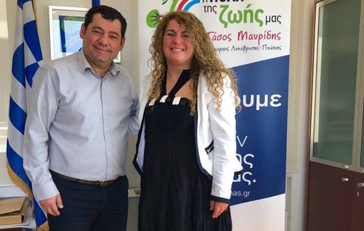 Στην «Πόλη της Ζωής μας» εντάχθηκε η Νανά Σμυρνή