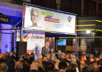 «Να αποτρέψουμε την παλινόρθωση προσώπων του παρελθόντος»