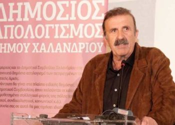 Θ. Κουράσης: «Δεν θα είμαι υποψήφιος στις δημοτικές εκλογές»