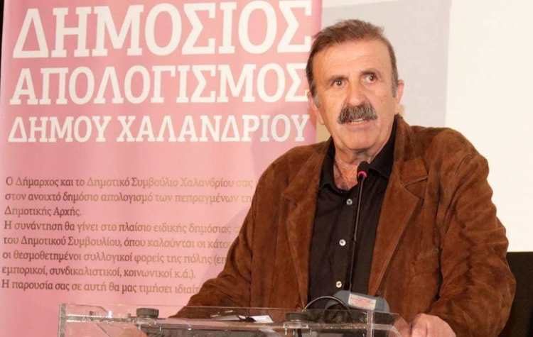 Θ. Κουράσης: «Δεν θα είμαι υποψήφιος στις δημοτικές εκλογές»