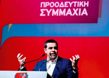 Προοδευτική Συμμαχία: Ικανοποίηση και ειρωνείες