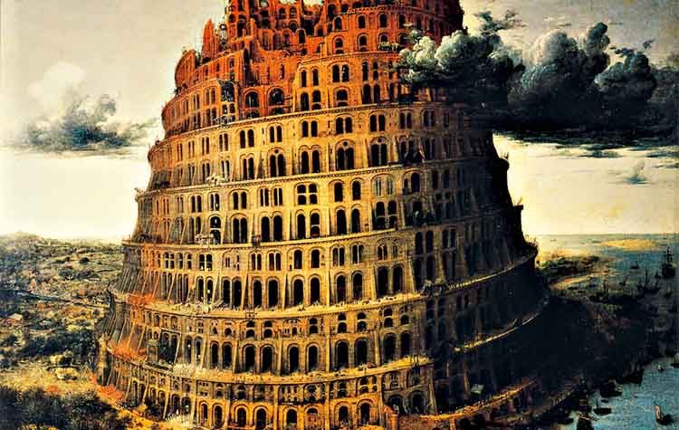 Να σε κάψω Γιάννη,  να σ’ αλείψω μέλι…