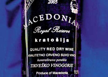 Βόρεια Μακεδονία: Αποθέωση υποκρισίας