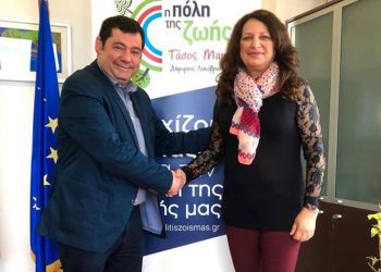 H Κωνσταντίνα Χατζημιχάλη στην «Πόλη της Ζωής μας»