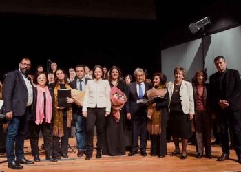 Πασχαλινή κατάνυξη με τη Μικτή Χορωδία «Τερψιχόρη Παπαστεφάνου»