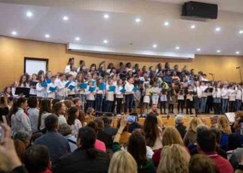 «Μαγική» 2η χορωδιακή συνάντηση Δημοτικών Σχολείων Αμαρουσίου