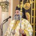 Ο Δήμος Αγίας Παρασκευής τιμά τον μητροπολίτη Χρυσόστομο