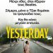 Έρχεται το «Yesterday» στη μεγάλη οθόνη (Trailer)