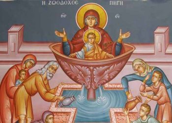 Κλειστό την Παρασκευή 03 Μαϊου το Δημαρχείο