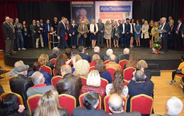 Βασίλης Ζορμπάς: Έχουμε ένα πολυσυλλεκτικό και δυναμικό ψηφοδέλτιο