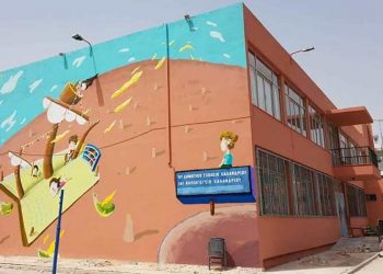 «Άλλο ένα σχολείο λειτουργικότητας και ασφάλειας για μαθητές - εκπαιδευτικούς»