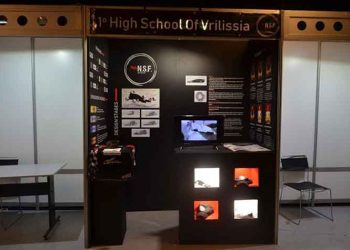 Στον τελικό του «F1 in schools» οι μαθητές του 1ου ΓΕΛ Βριλησσίων