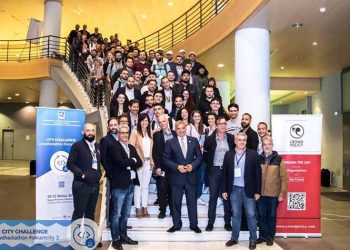Επιτυχές το 3ο City Challenge Crowdhackathon Smartcity της ΚΕΔΕ