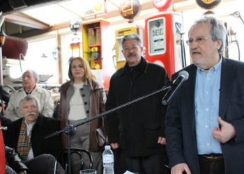 «Οφείλουμε να ανοίξουμε δρόμους προοπτικής στις γενιές που έρχονται»