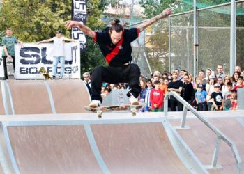 Σκέιτ παρκ και με τη… βούλα