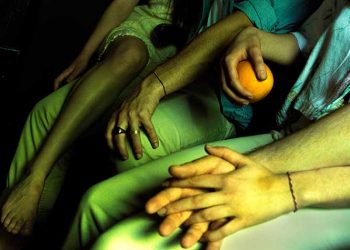 «Άγνωστη γη» στο Bios Basement