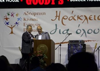 Παντελής Βλασσόπουλος: «Την Κυριακή ψηφίζουμε δήμαρχο»