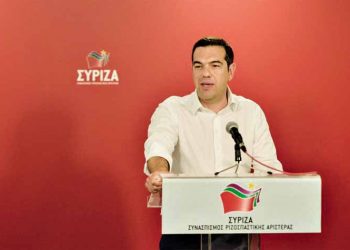 ΣΥΡΙΖΑ: Ουδείς στο απυρόβλητο
