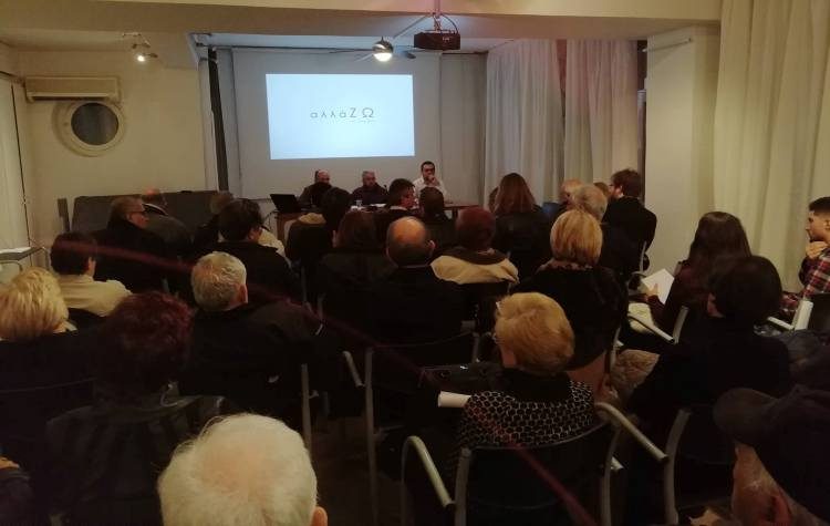 Γιώργος Σκορδίλης: «Το νέο δεν κατάφερε να φέρει την αλλαγή»