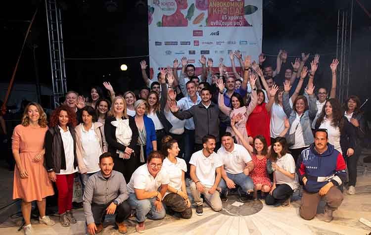 Με μουσική και βραβεύσεις ολοκληρώθηκε η 65η Ανθοκομική Έκθεση