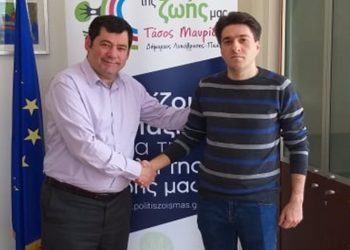 Στην «Πόλη της Ζωής μας» εντάχθηκε ο Βασίλης Αντωνίου