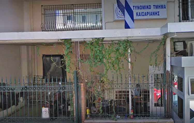 Επίθεση με μολότοφ στο Α.Τ. Καισαριανής