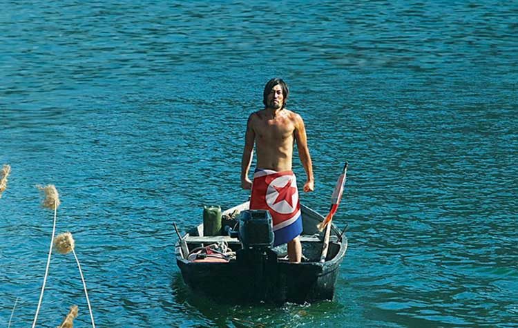 «Το Δίχτυ» από το Cine - Δράση