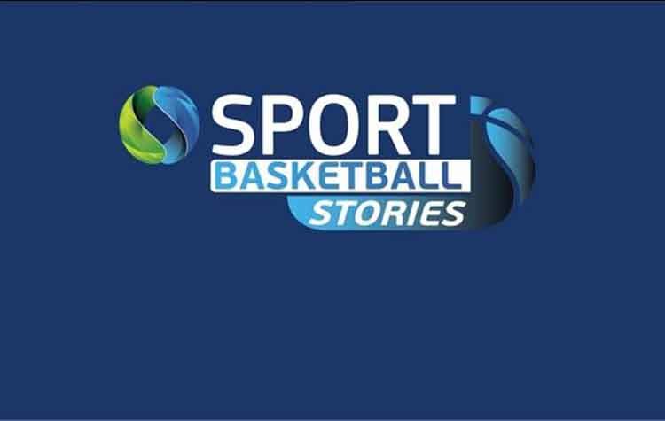 Το νέο pop up κανάλι της COSMOTE TV αφιερωμένο στο ΝΒΑ