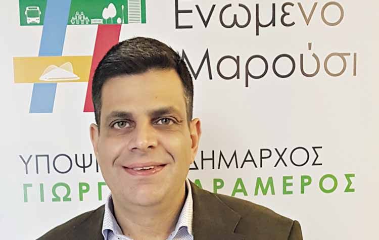 Δ. Παπαχατζής: «Ψήφο για την αλλαγή στο Μαρούσι από την πρώτη Κυριακή»