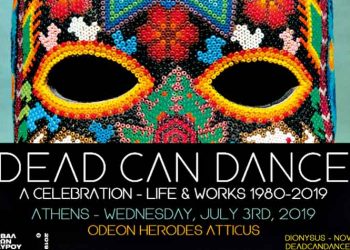 Οι Dead Can Dance έρχονται στο Ωδείο Ηρώδου Αττικού
