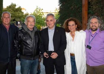 Ολοκληρώθηκαν με επιτυχία οι διαλέξεις «Future History 4.0»