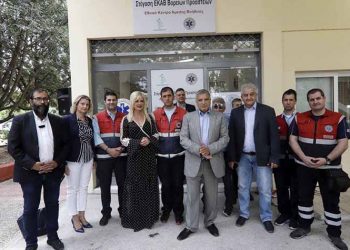 Κινητή Μονάδα ΕΚΑΒ Βορείων Προαστίων εγκαινιάστηκε στο Μαρούσι