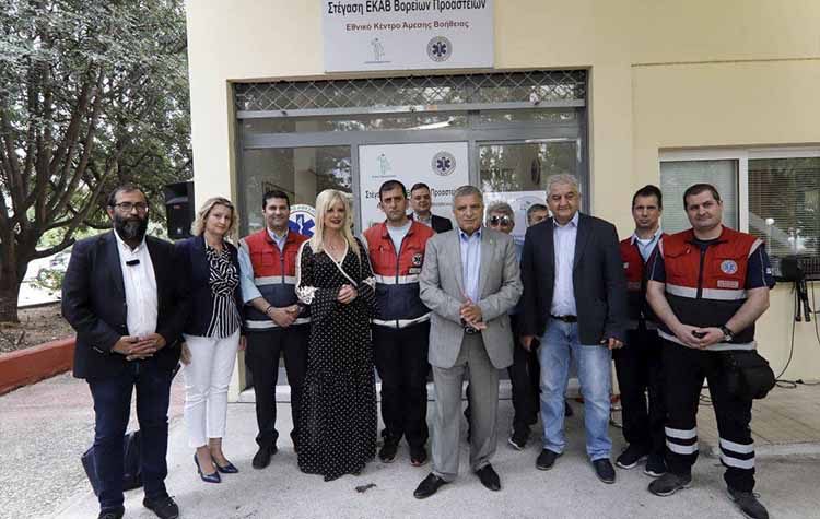 Κινητή Μονάδα ΕΚΑΒ Βορείων Προαστίων εγκαινιάστηκε στο Μαρούσι