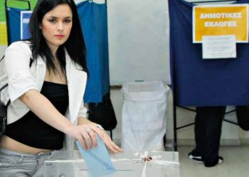 Πόσοι από τους 17άρηδες τελικά θα πάνε… κάλπη;