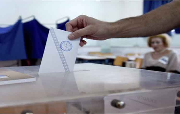Τα εκλογικά τμήματα ανακοίνωσε ο Δήμος Βριλησσίων