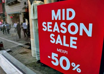 Εμπορική αγορά: Δεν φταίνε οι εκπτώσεις