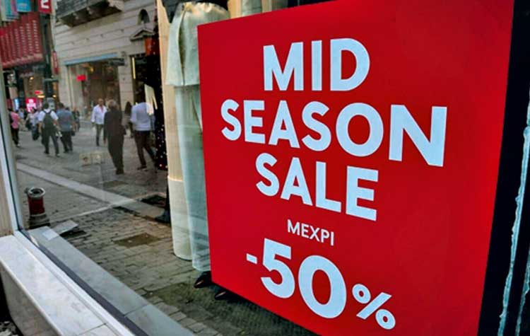 Εμπορική αγορά: Δεν φταίνε οι εκπτώσεις