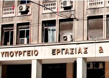 Έρευνα ΓΣΕΕ: Εργασιακός μεσαίωνας