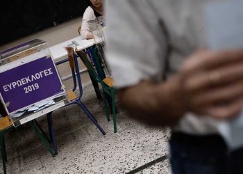 Πρωτιά ΝΔ στις Ευρωεκλογές στον Δήμο Βριλησσίων