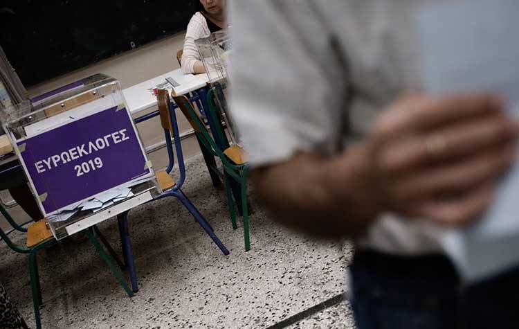 Πρωτιά ΝΔ στις Ευρωεκλογές στον Δήμο Βριλησσίων