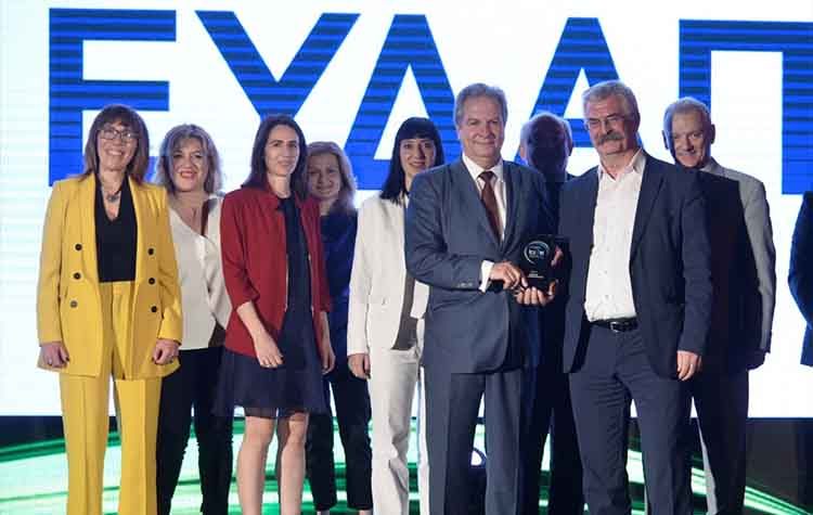 Επιβράβευση της πορείας της ΕΥΔΑΠ προς τον Ψηφιακό Μετασχηματισμό