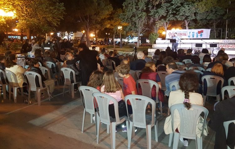 «Φυσάει Κόντρα»: «Με ακόμα περισσότερη αισιοδοξία στις κάλπες και την επόμενη μέρα»