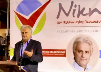 «Ξεκινά η ανάπλαση στην Πλατεία Άη Γιάννη και την οδό Αιγαίου Πελάγους»