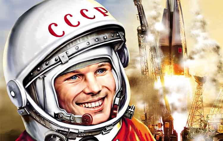 Γιούρι Γκαγκάριν: Πρώτος στο διάστημα