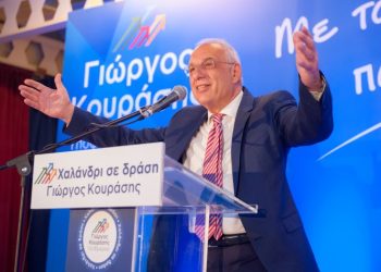 «Έχουμε μείγμα γνώσης, εμπειρίας και φρεσκάδας για το αύριο του Δήμου»