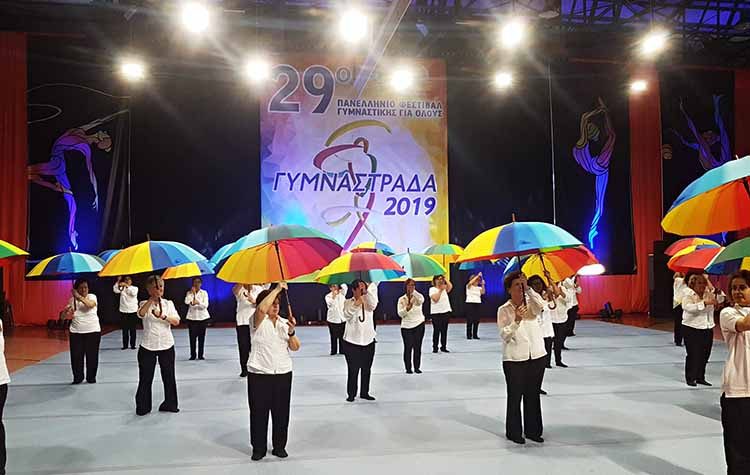 Θέαμα και ρυθμός στο 29ο Φεστιβάλ Γυμναστικής για όλους