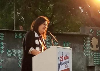 «Με τη Λαϊκή Συσπείρωση στη διοίκηση του Δήμου θα γίνει η πραγματική ανατροπή»