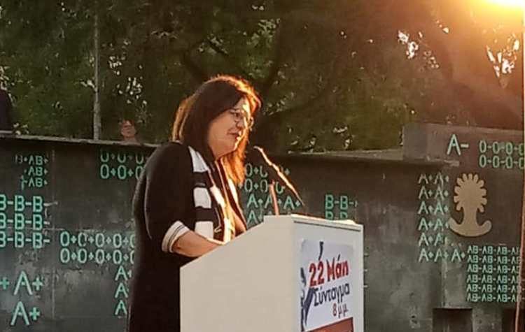 «Με τη Λαϊκή Συσπείρωση στη διοίκηση του Δήμου θα γίνει η πραγματική ανατροπή»