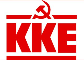 Νίκος Κουρκούνης: «Με ποια κριτήρια θα πάμε να ψηφίσουμε»