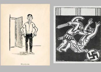 Ο Κοτσιδαράς (ο άνθρωπος της μετακατοχικής εποχής)